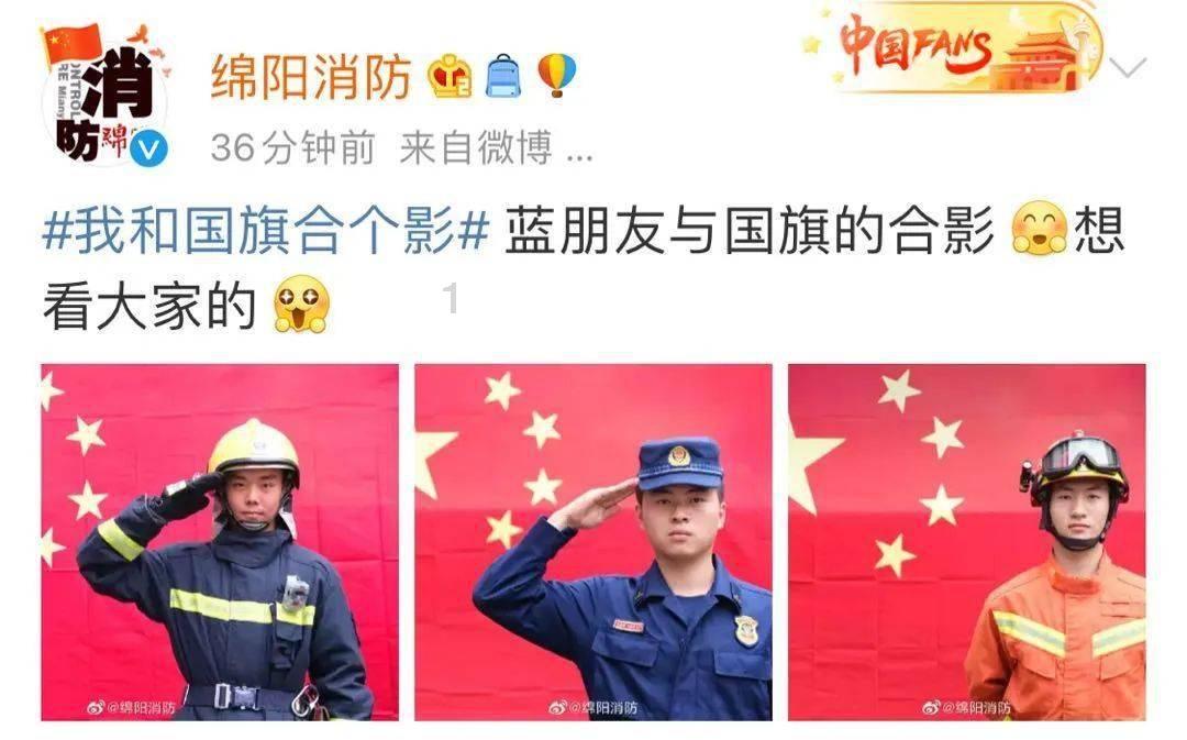 探索知识星球面积相等的两个正方形周长一定相等对不对?,满足你的求知欲望!